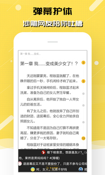 èĶ ҳ v2.9.335