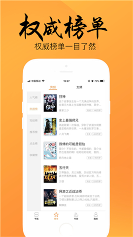ٺС˵ ׿ v2.2.0