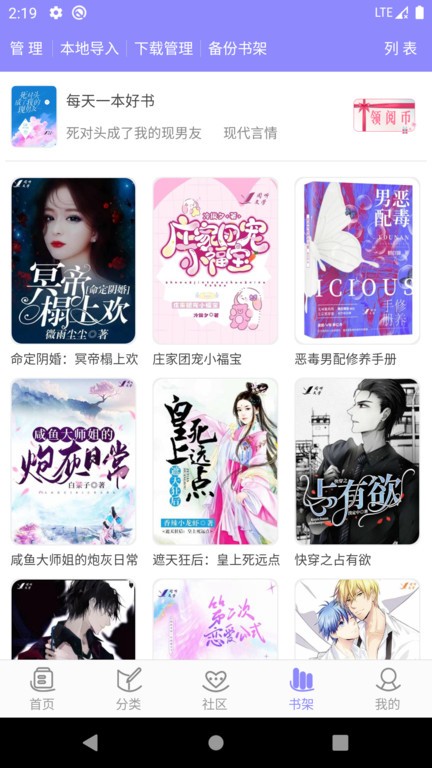 С˵ ҳ v5.2.5