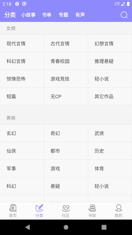 С˵ ҳ v5.2.5