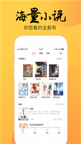 ٺС˵  v2.2.0