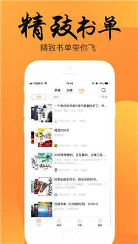 ٺС˵  v2.2.0