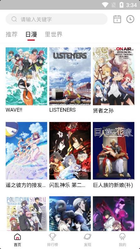 omofun ޹°汾 v1.0.0.7