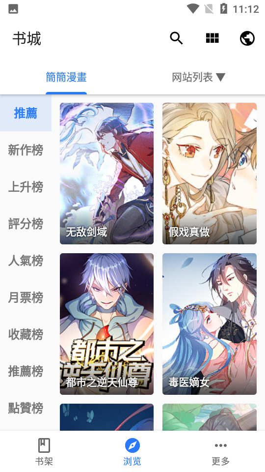 ȫ appа汾 v2.5