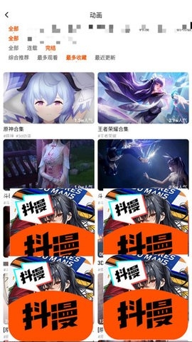 appعٷ v9.1
