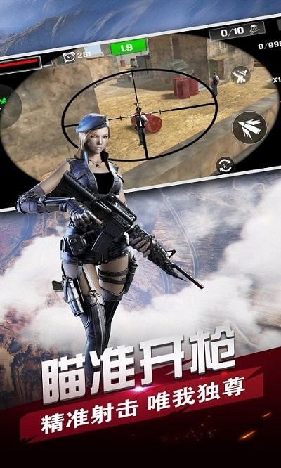 սѻӢ v1.2