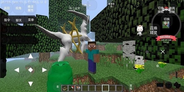 ӣ v1.4