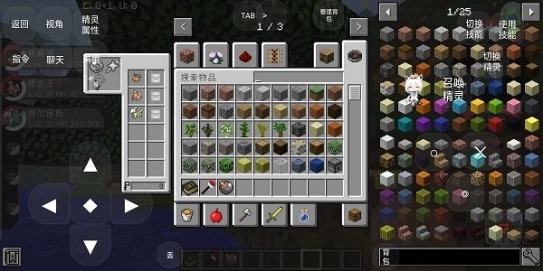 ӣ ֻ v1.4
