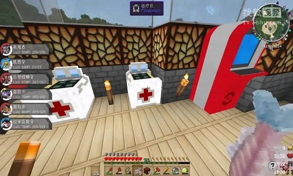 ӣ ֻ v1.4