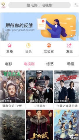 free׷ ѹۿ v2.1.5