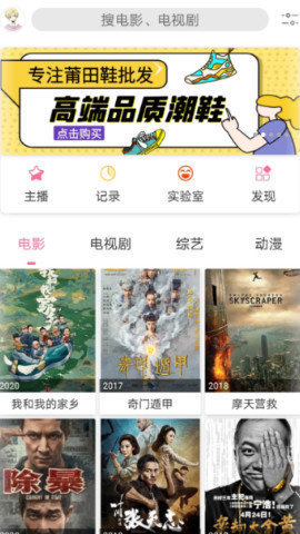 free׷ ѹۿ v2.1.5