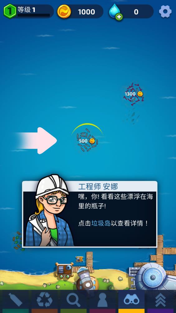  v2.5.4