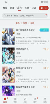 ׷ʦ app v1.3