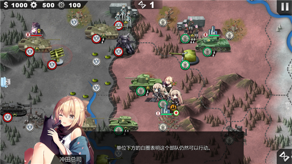 4ӢԪ v1.3.4