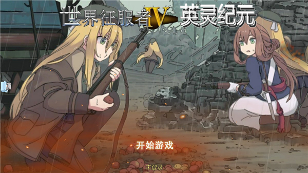 4ӢԪ v1.3.4