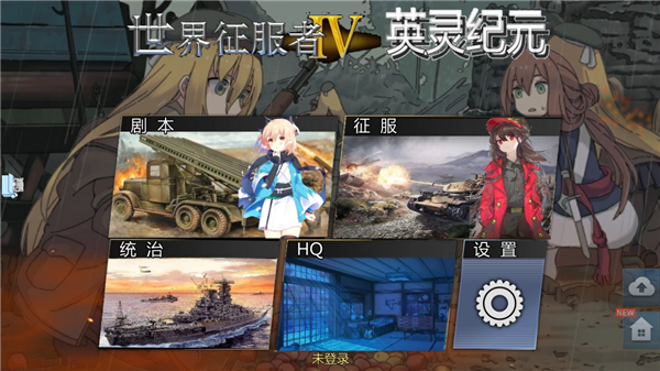 4ӢԪ v1.3.4