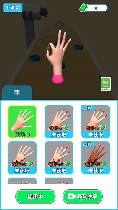 v1.0
