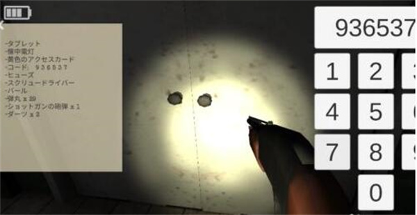 걾  v1.1.1