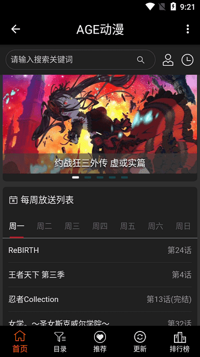 AGE ٷ v1.1