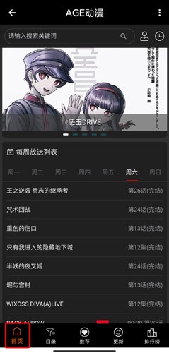 AGE ٷ v1.1