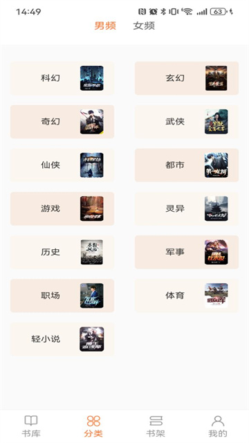Ȥapp 2025 v2.0.0