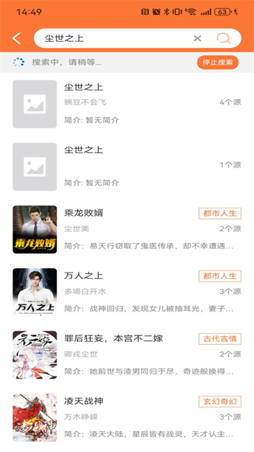 Ȥapp 2025 v2.0.0
