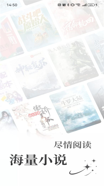 Ȥapp 2025 v2.0.0