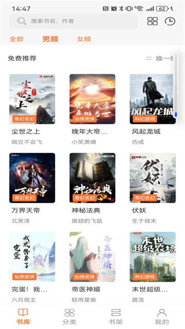 Ȥapp 2025 v2.0.0