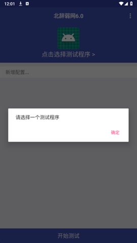  16.0عٷ v16.0