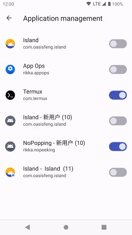 shizuku ׿ vrelease-0.3