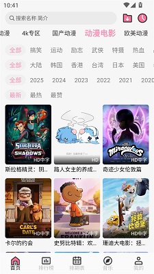  appٷ2025޹ v1.1.5