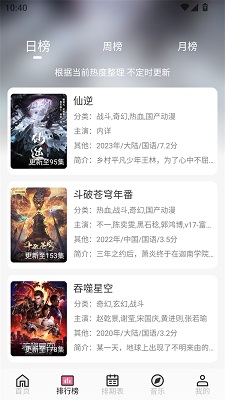  appٷ2025޹ v1.1.5