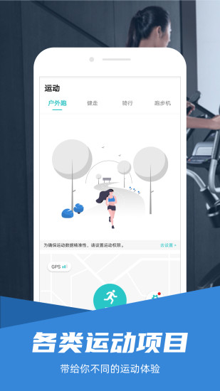 滪˶ appƽ v5.5.5