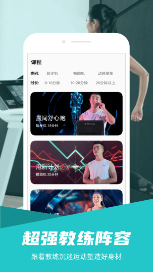 滪˶ appƽ v5.5.5