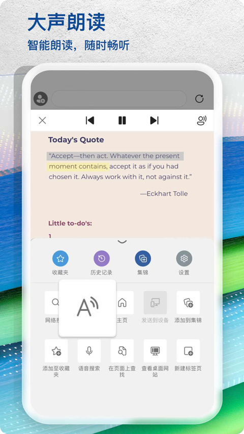 edge  v139.0.3405.111