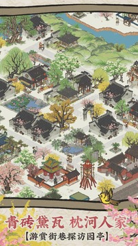 ϰپͼ ׿° v1.3.1