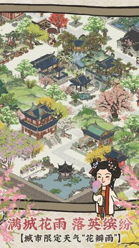 ϰپͼ ׿° v1.3.1