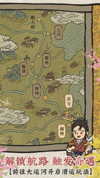 ϰپͼ ׿° v1.3.1