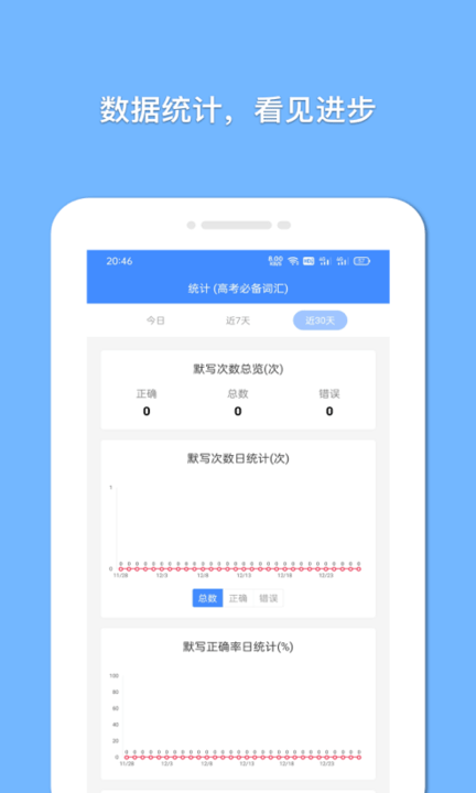 ǵ  v1.8.3