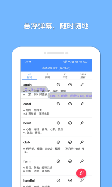 ǵ  v1.8.3