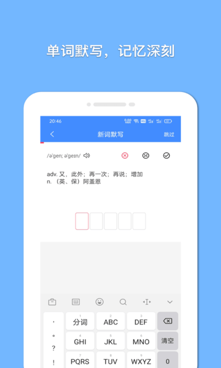 ǵ  v1.8.3
