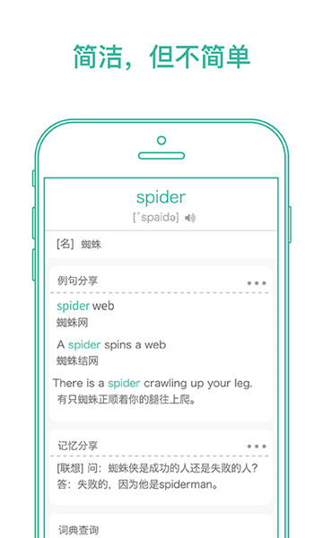 īī ް v5.5.20