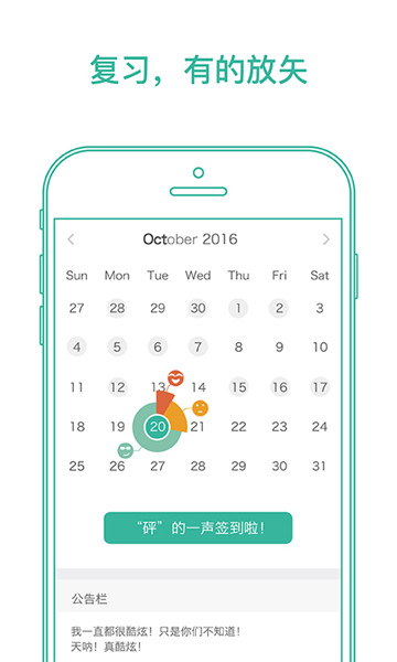 īī ް v5.5.20