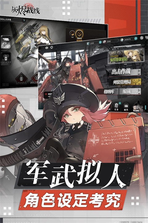 ҽս ٷ v1.0.45