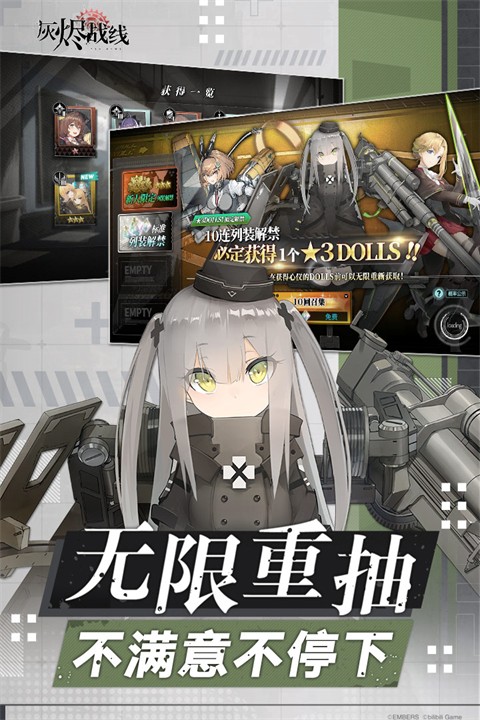 ҽս ٷ v1.0.45