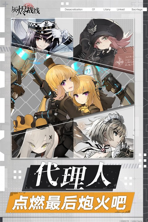 ҽս ٷ v1.0.45