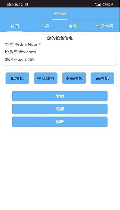 ʸ apkٷ°汾 v1.10.05