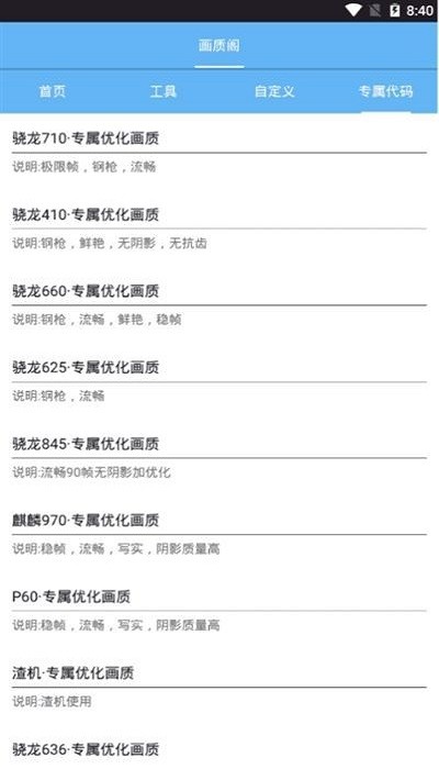 ʸ apkٷ°汾 v1.10.05