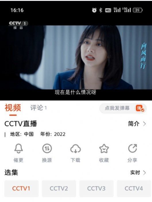 ۿӰ ° v1.3.1