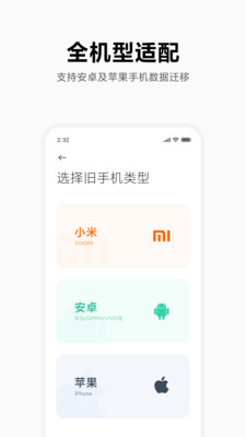 С׻ 2025° v4.5.2.1